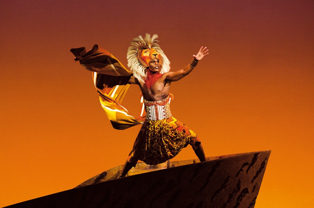 The Lion King: Celebrating 15&nbsp;Years